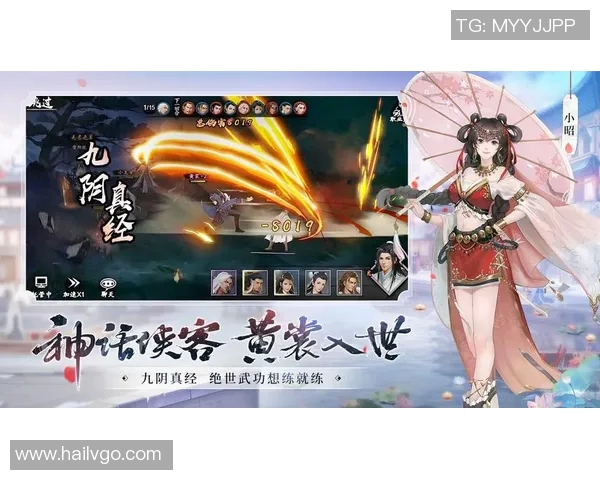 李秀英畅谈王者荣耀职业生涯与游戏背后的故事与感悟