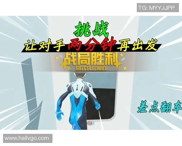 深度对话：探索黄强在和平精英中的成长与挑战之路