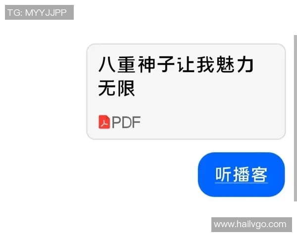 大宫松鼠与福冈黄峰的激烈对决揭示了日本足球的无限魅力与竞争精神