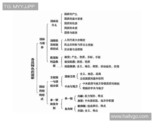 探索谢什科的历史与文化魅力揭示其在当代社会的独特价值与影响