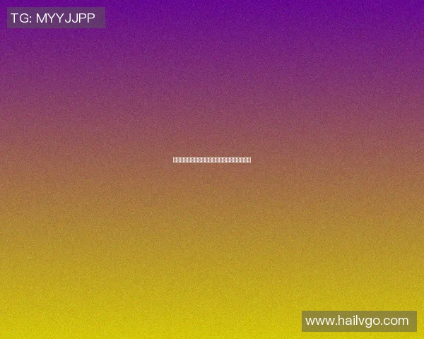 贝济耶与奥尔良激战结果揭晓精彩瞬间回顾与分析