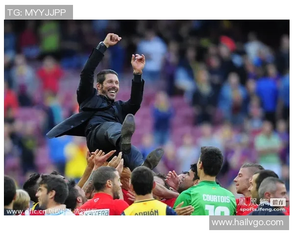 马德里竞技迎战巴萨豪门对决谁能在西甲赛场笑到最后