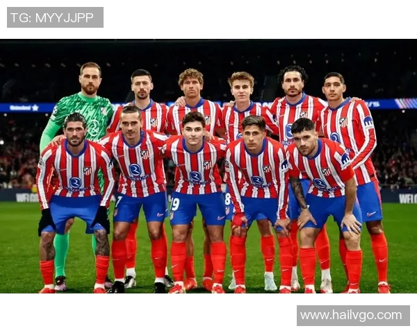 马竞与热刺首发阵容揭秘双方明星球员对决引发关注