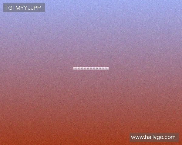 黄娜的攀岩人生:在高峰与深渊之间的深度对话与探索 黄娜的攀岩人生:在高峰与深渊之间的深度对话与探索