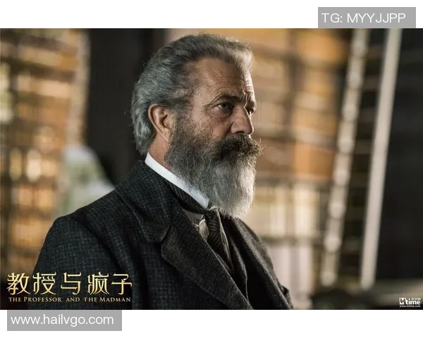 吉布森的传奇人生与不朽作品对现代文学的深远影响探讨